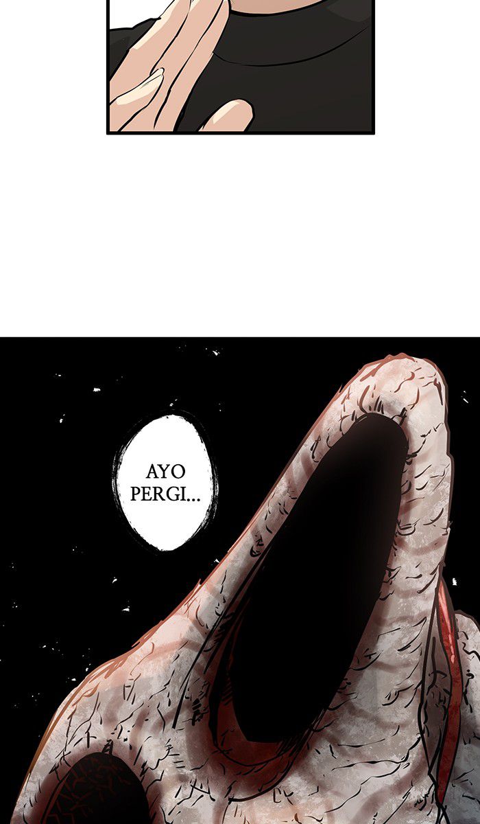 Promised Orchid Chapter 14 - halaman 85