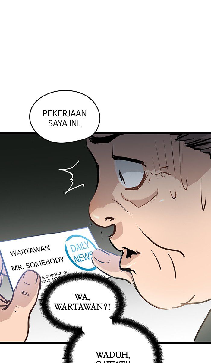 Promised Orchid Chapter 14 - halaman 9