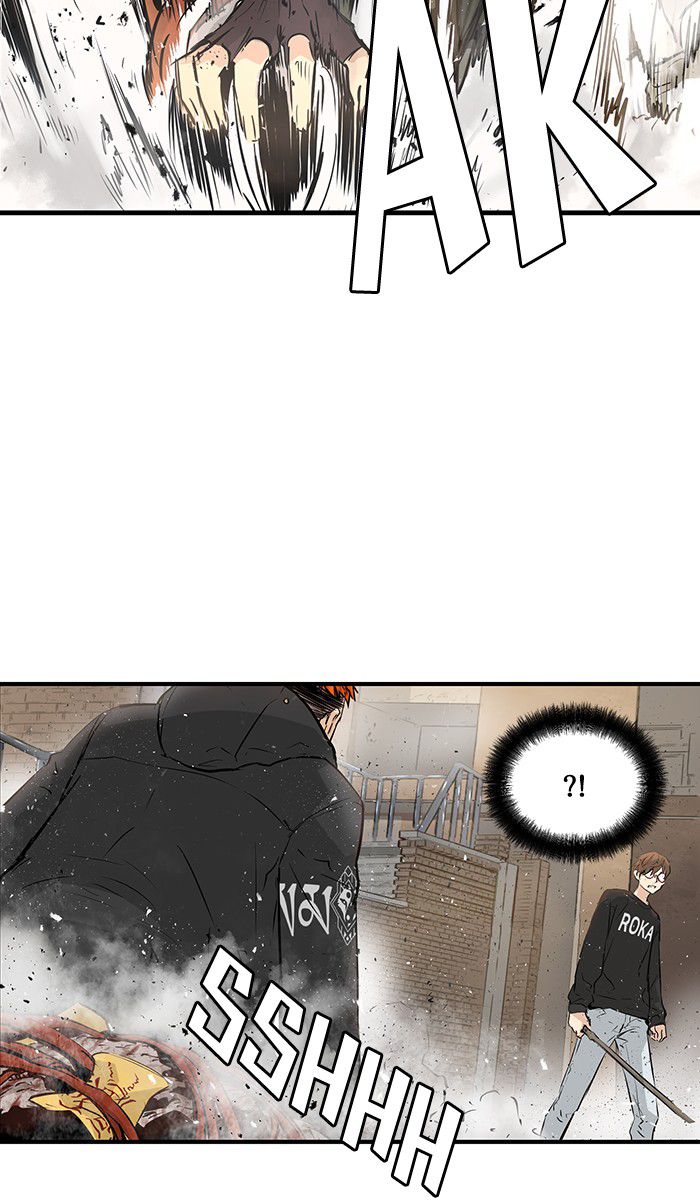 Promised Orchid Chapter 15.2 - halaman 29