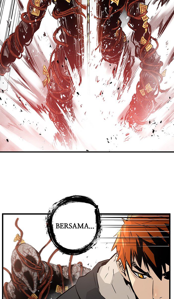 Promised Orchid Chapter 15.2 - halaman 45