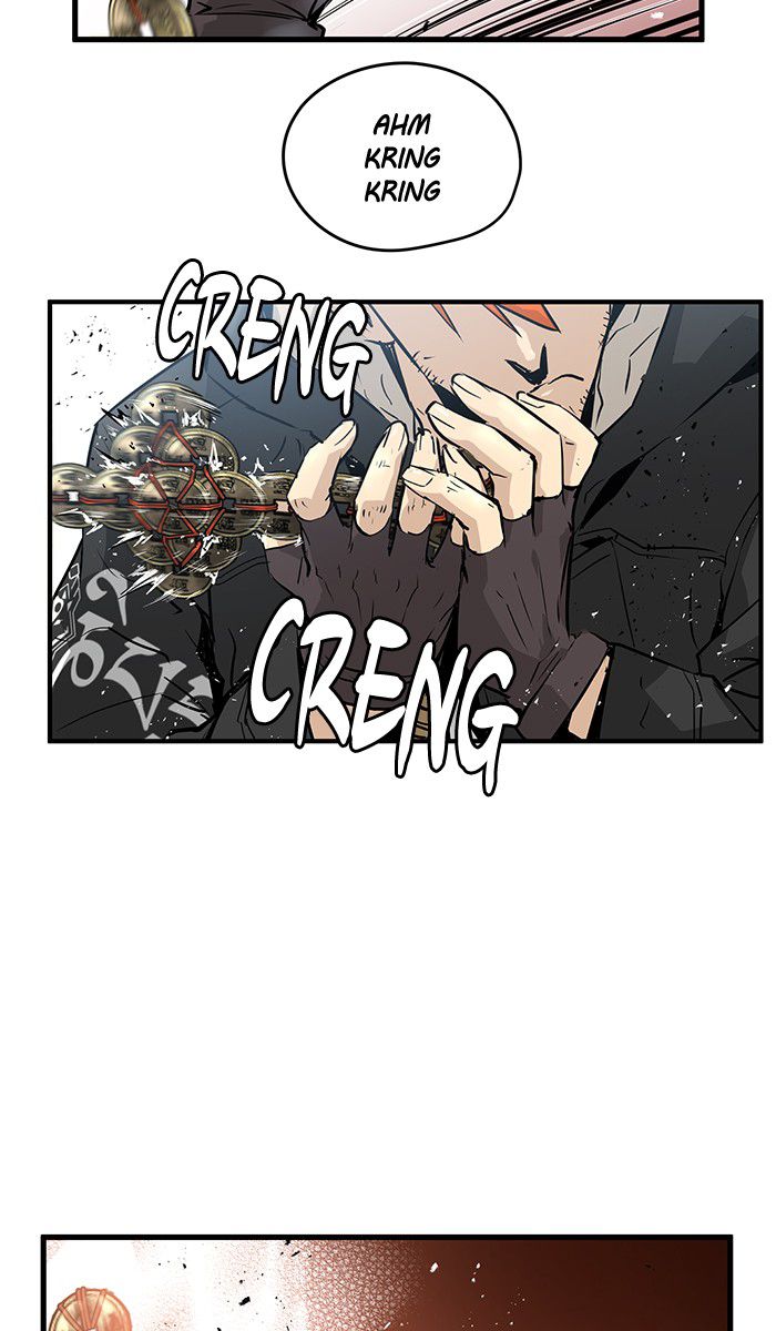 Promised Orchid Chapter 15.2 - halaman 48
