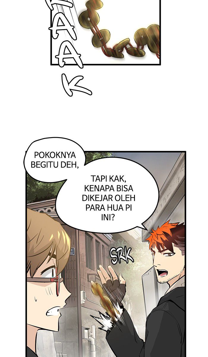 Promised Orchid Chapter 15.2 - halaman 60