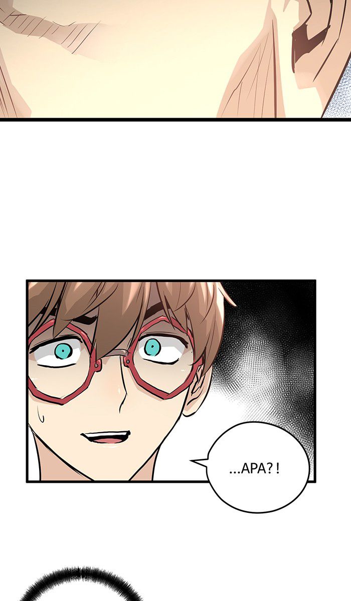 Promised Orchid Chapter 15.2 - halaman 81