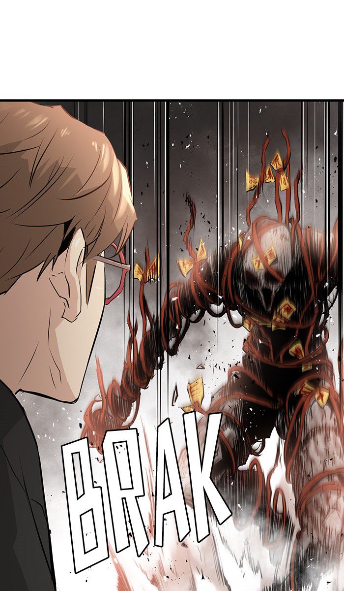 Promised Orchid Chapter 15 - halaman 12