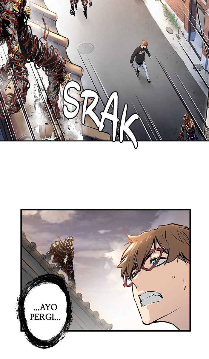 Promised Orchid Chapter 15 - halaman 15