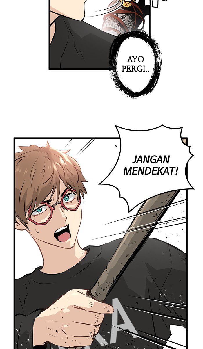 Promised Orchid Chapter 15 - halaman 18