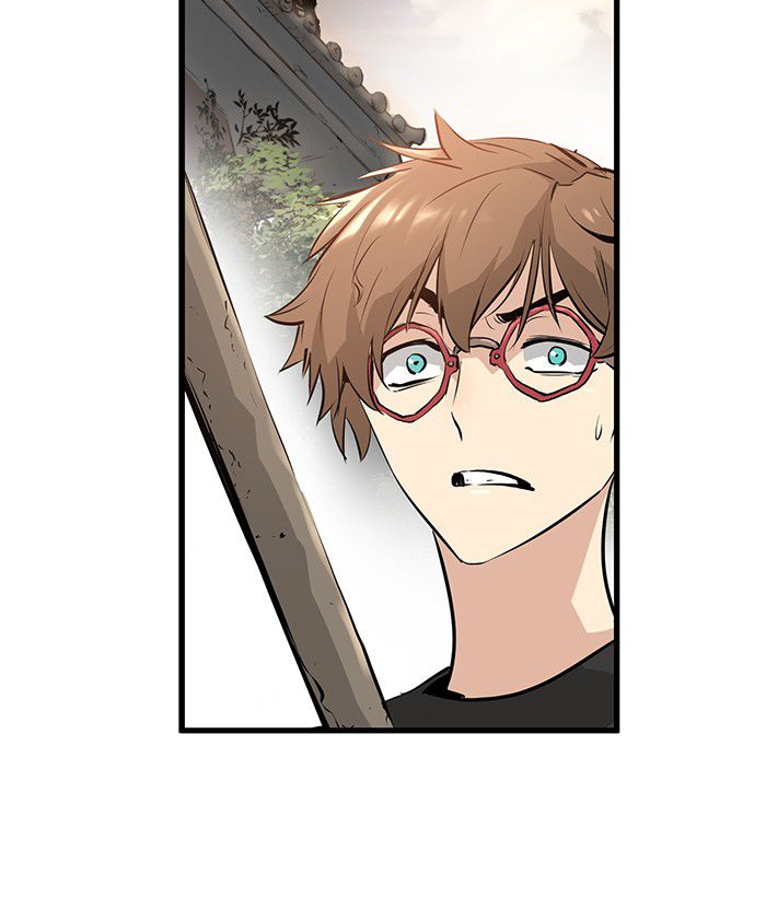 Promised Orchid Chapter 15 - halaman 21