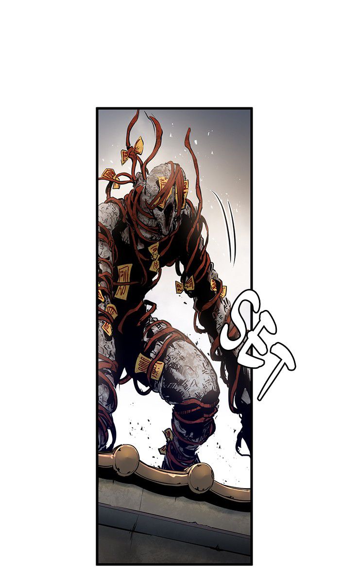 Promised Orchid Chapter 15 - halaman 22