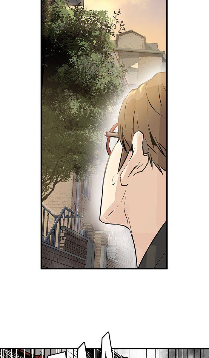 Promised Orchid Chapter 15 - halaman 27