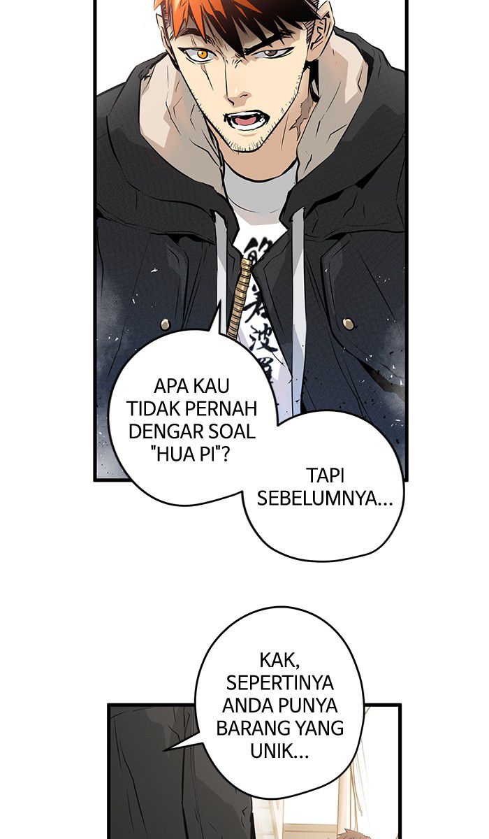 Promised Orchid Chapter 15 - halaman 34