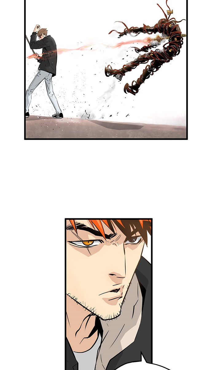 Promised Orchid Chapter 15 - halaman 54
