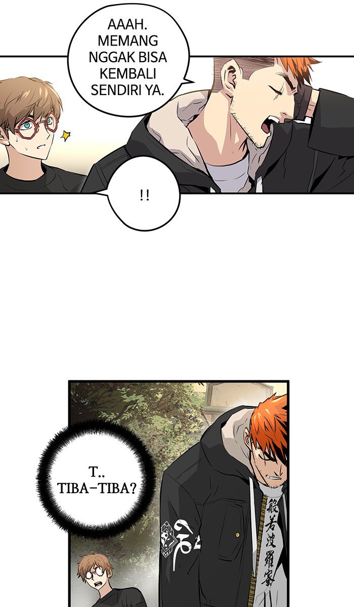 Promised Orchid Chapter 15 - halaman 58