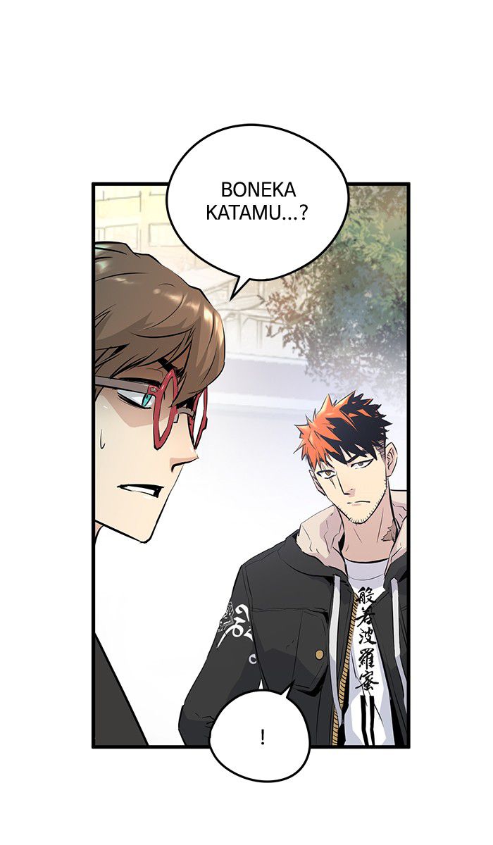 Promised Orchid Chapter 15 - halaman 64
