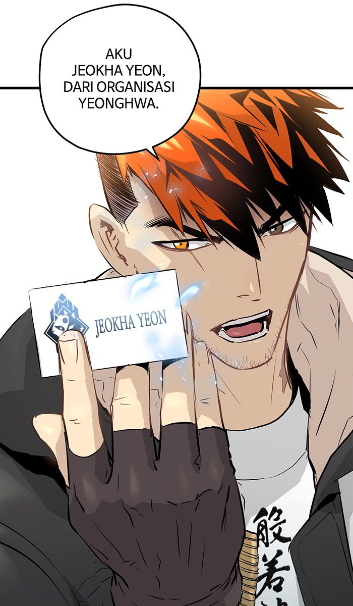 Promised Orchid Chapter 15 - halaman 71