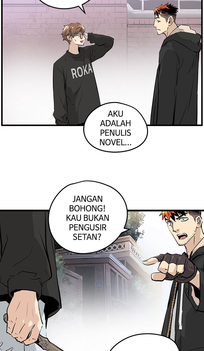 Promised Orchid Chapter 15 - halaman 74
