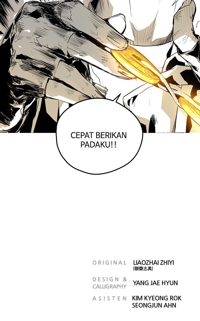 Promised Orchid Chapter 15 - halaman 85