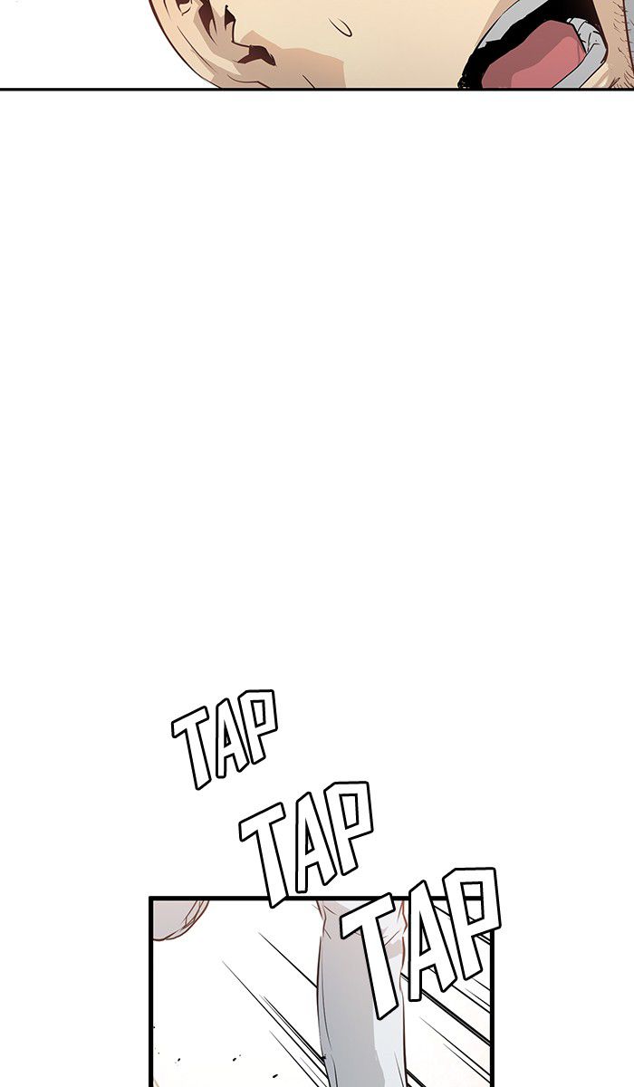 Promised Orchid Chapter 15 - halaman 9