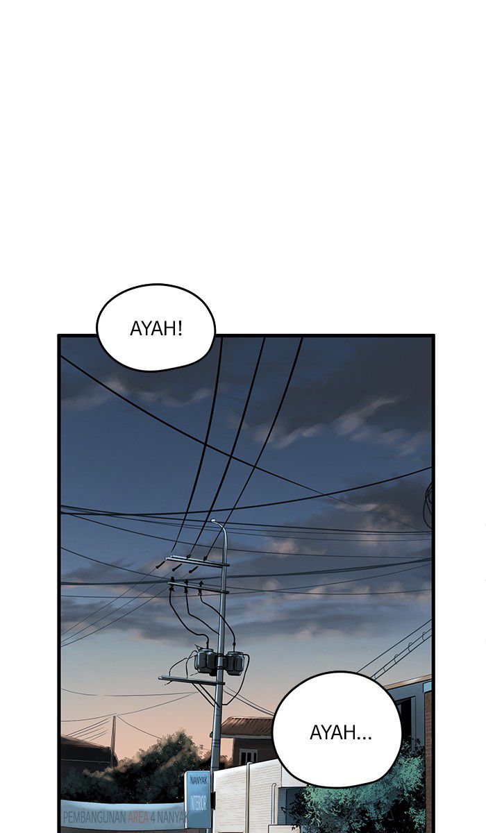 Promised Orchid Chapter 16 - halaman 1