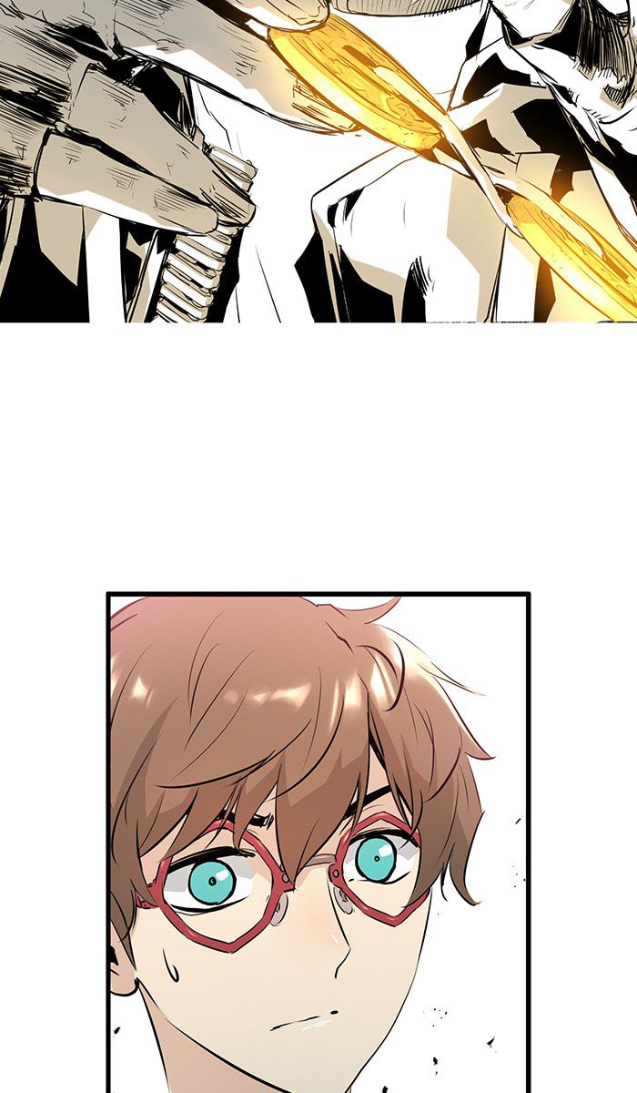 Promised Orchid Chapter 16 - halaman 10