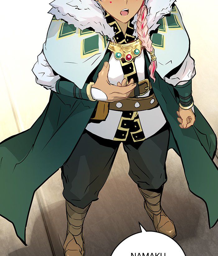 Promised Orchid Chapter 16 - halaman 102