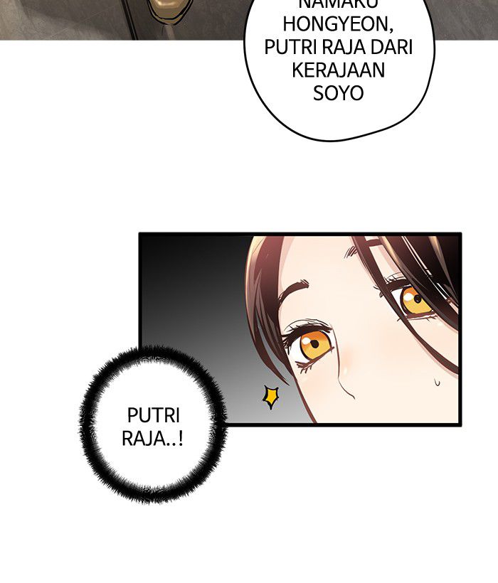 Promised Orchid Chapter 16 - halaman 103
