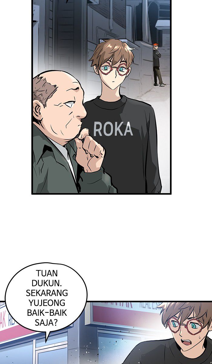 Promised Orchid Chapter 16 - halaman 114