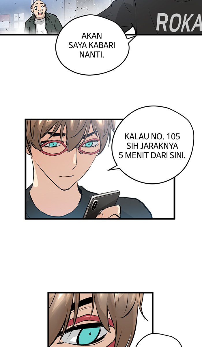 Promised Orchid Chapter 16 - halaman 115