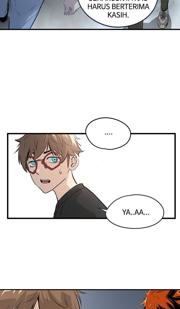 Promised Orchid Chapter 16 - halaman 117