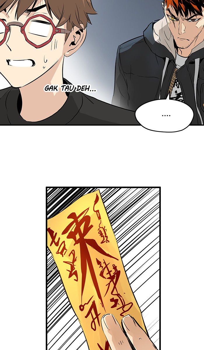 Promised Orchid Chapter 16 - halaman 118
