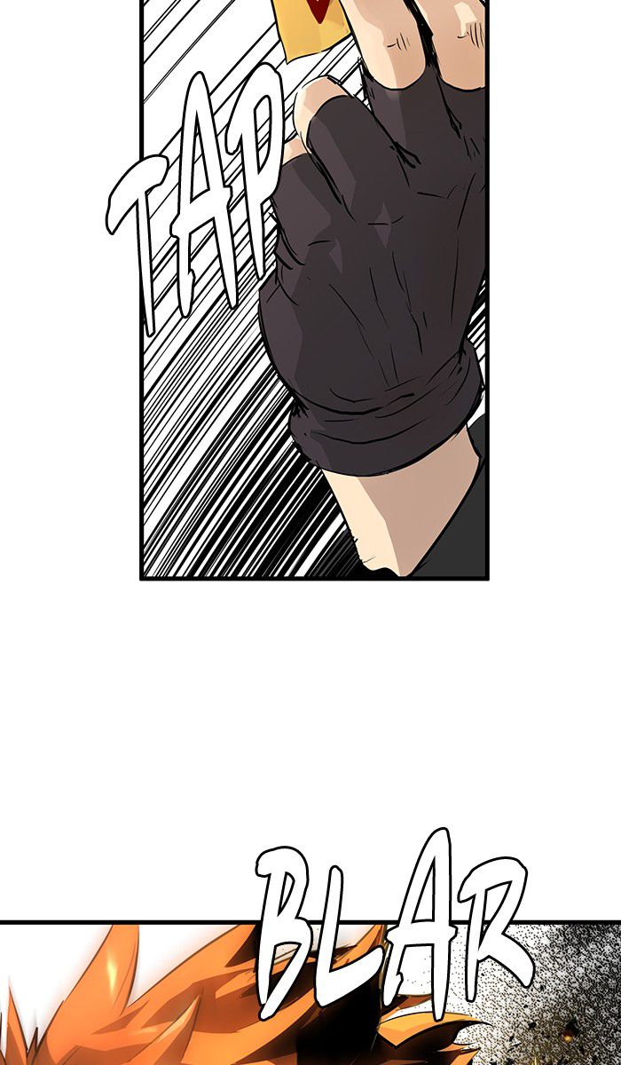 Promised Orchid Chapter 16 - halaman 119