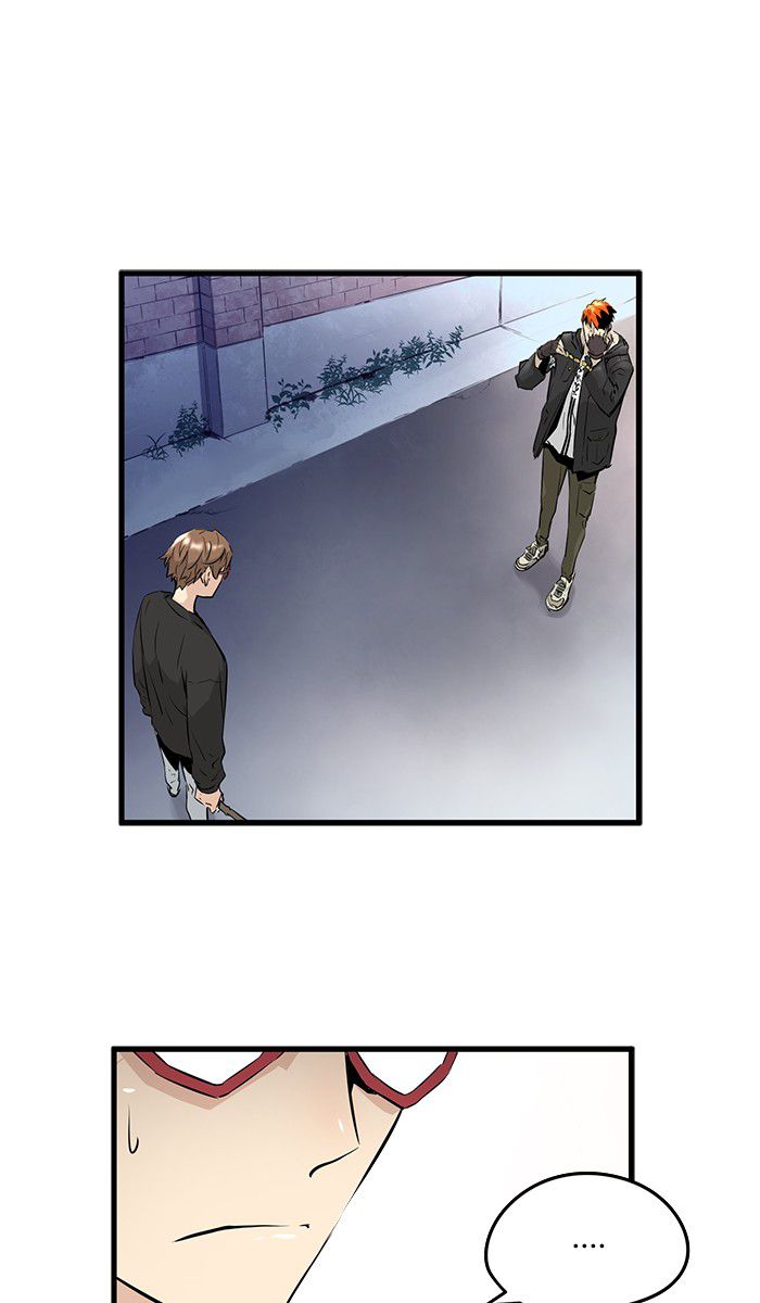 Promised Orchid Chapter 16 - halaman 13