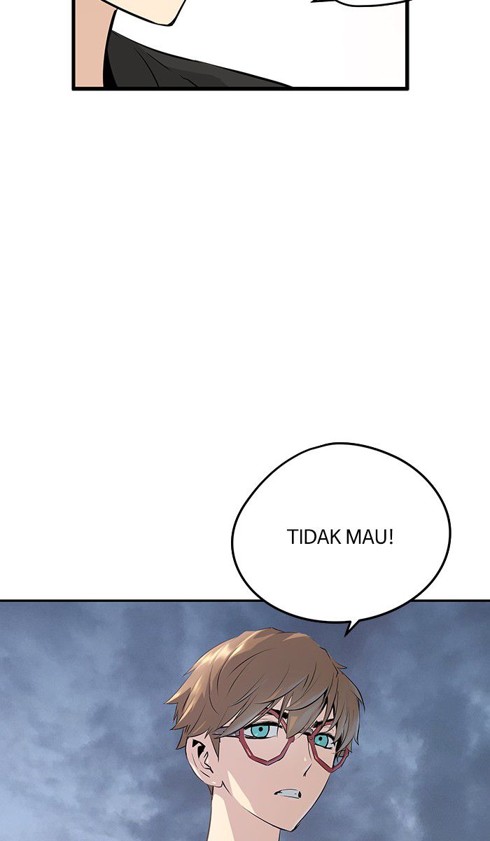 Promised Orchid Chapter 16 - halaman 14