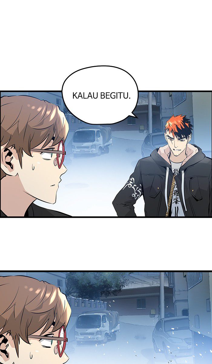 Promised Orchid Chapter 16 - halaman 21