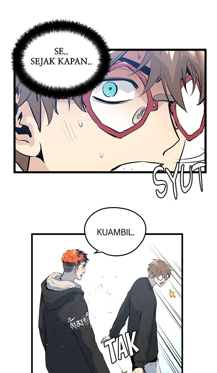 Promised Orchid Chapter 16 - halaman 24