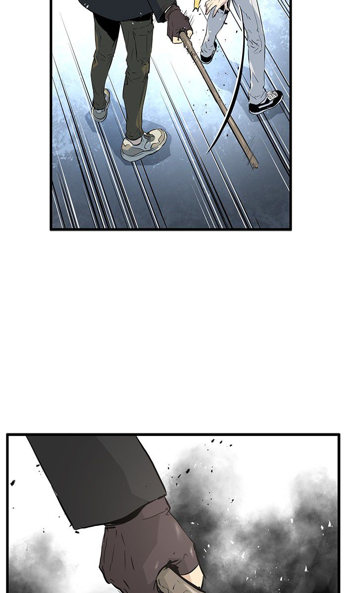 Promised Orchid Chapter 16 - halaman 25
