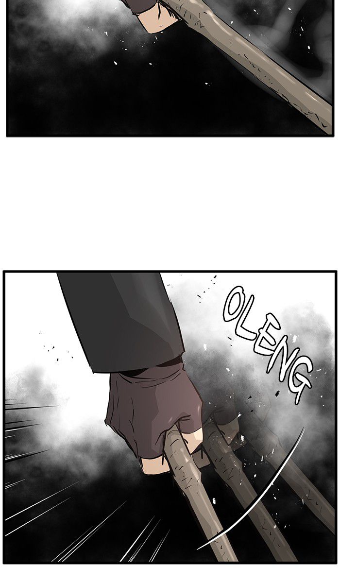 Promised Orchid Chapter 16 - halaman 26