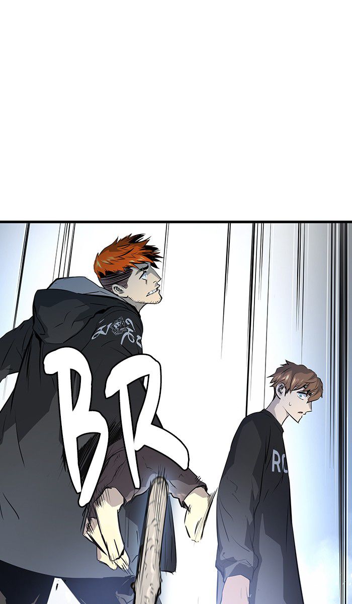 Promised Orchid Chapter 16 - halaman 27