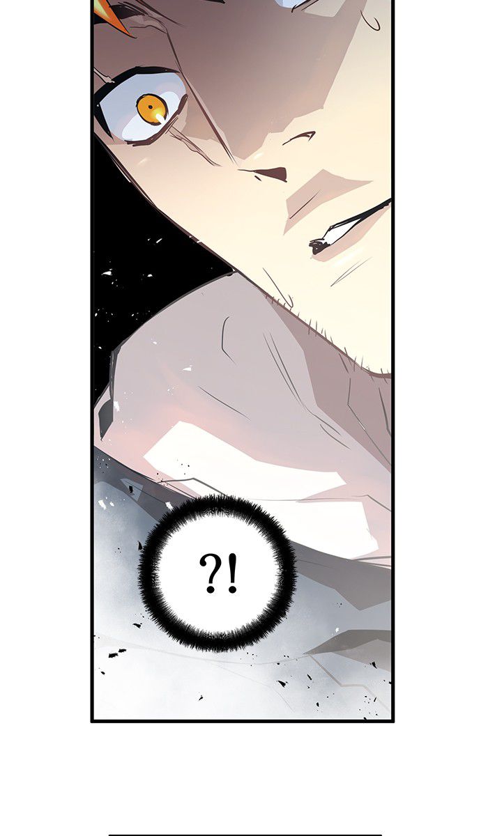 Promised Orchid Chapter 16 - halaman 29
