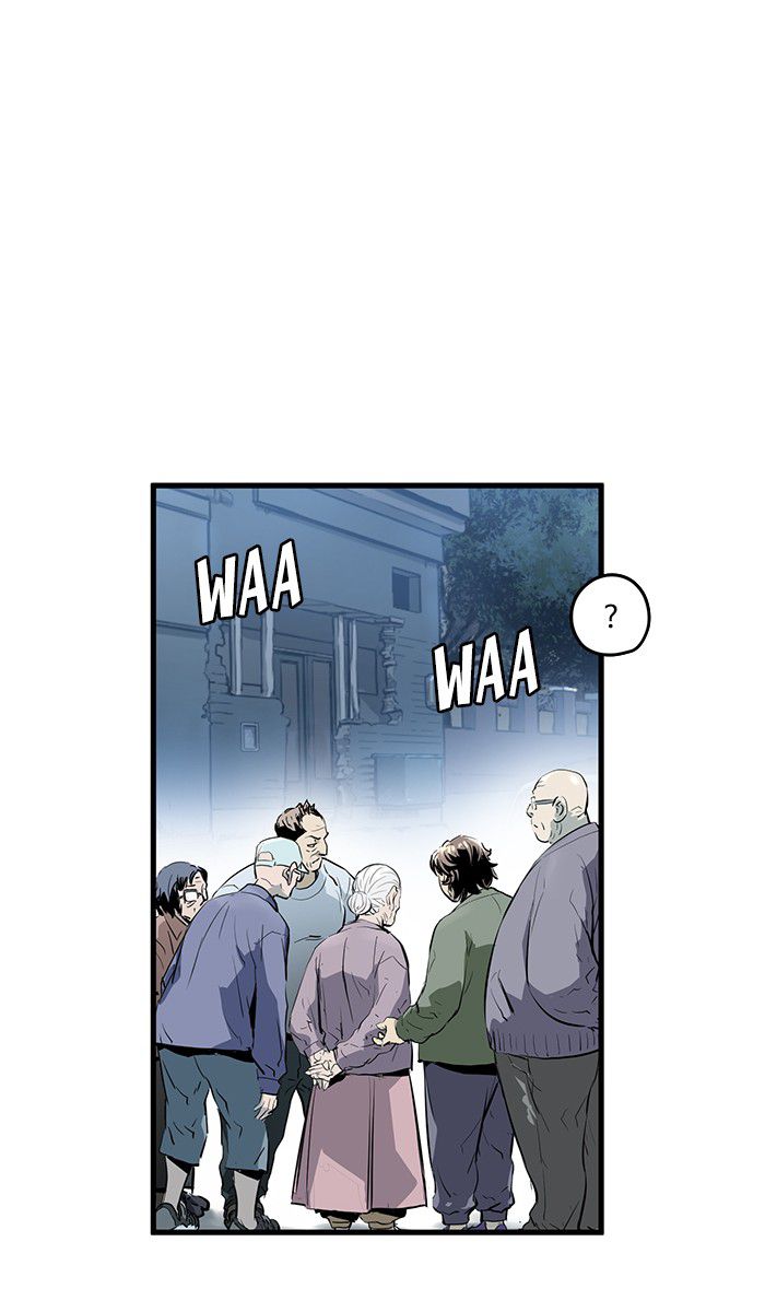 Promised Orchid Chapter 16 - halaman 3