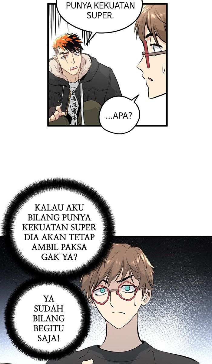 Promised Orchid Chapter 16 - halaman 33