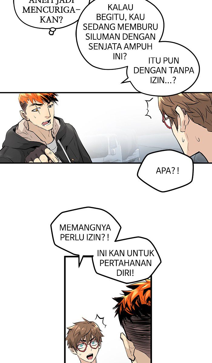 Promised Orchid Chapter 16 - halaman 35