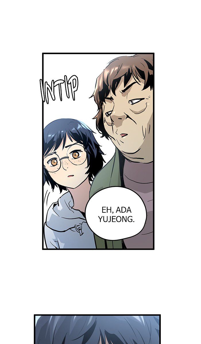Promised Orchid Chapter 16 - halaman 4