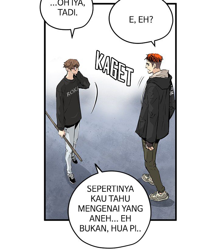 Promised Orchid Chapter 16 - halaman 40