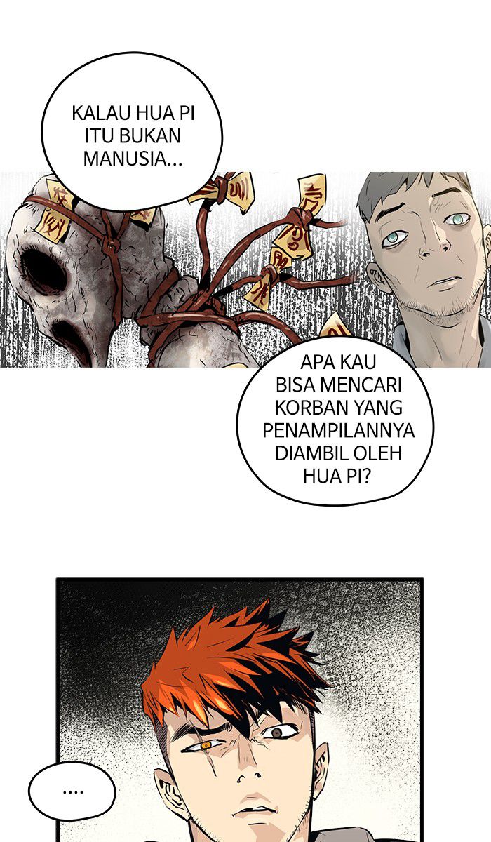 Promised Orchid Chapter 16 - halaman 41