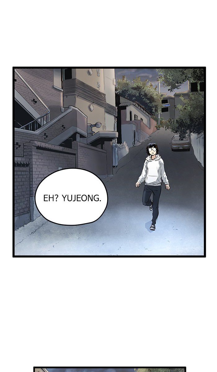 Promised Orchid Chapter 16 - halaman 44