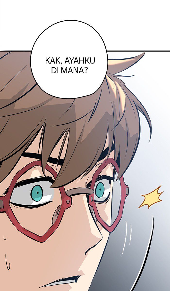Promised Orchid Chapter 16 - halaman 46