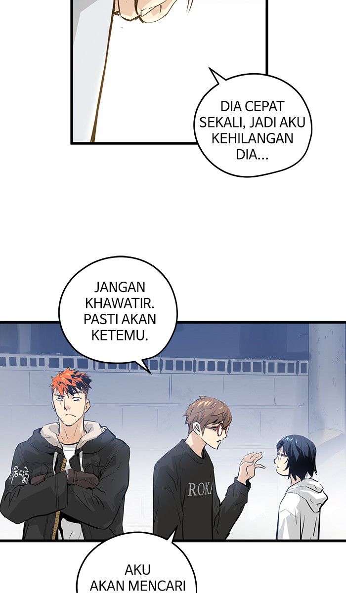 Promised Orchid Chapter 16 - halaman 48