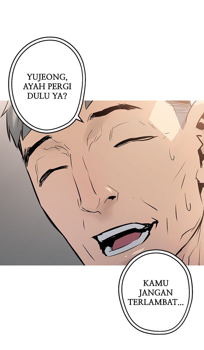 Promised Orchid Chapter 16 - halaman 52