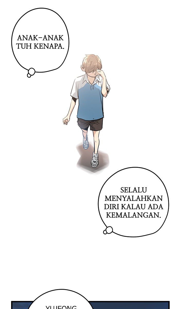 Promised Orchid Chapter 16 - halaman 55