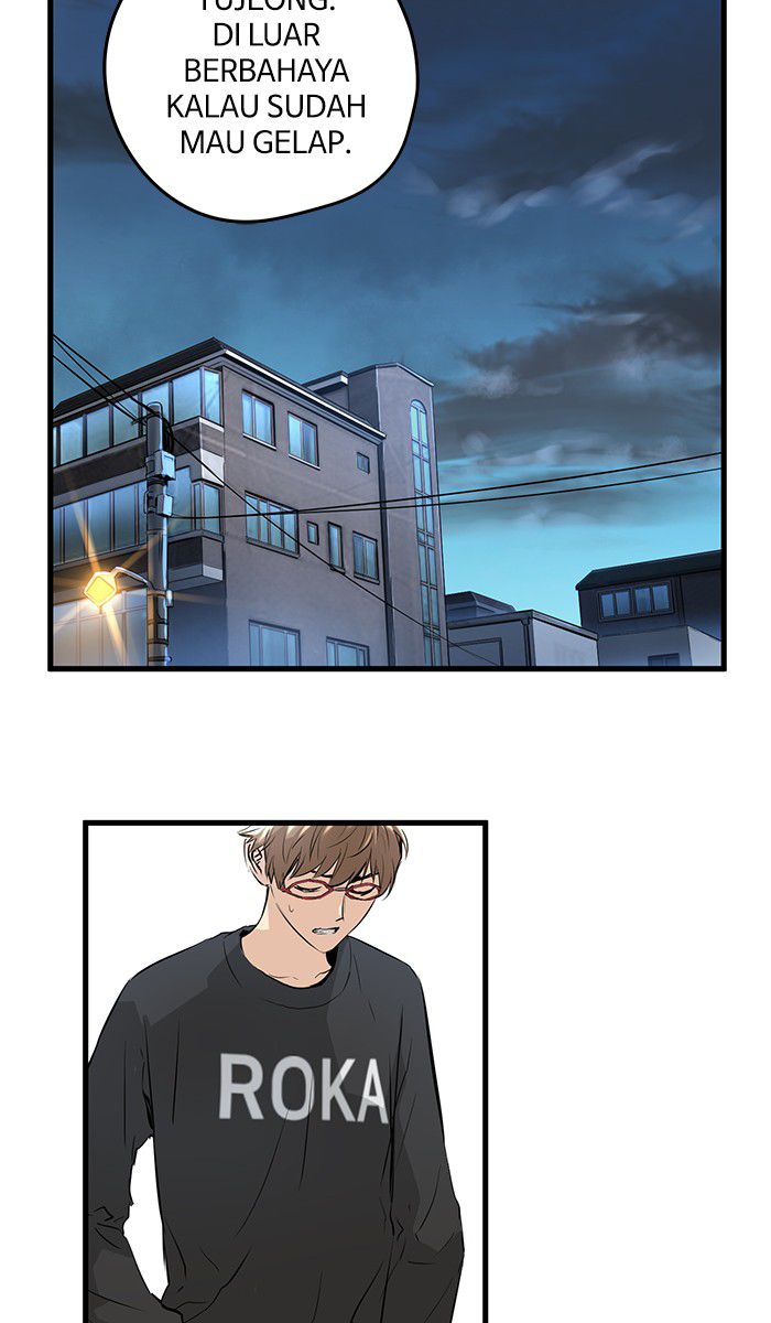 Promised Orchid Chapter 16 - halaman 56